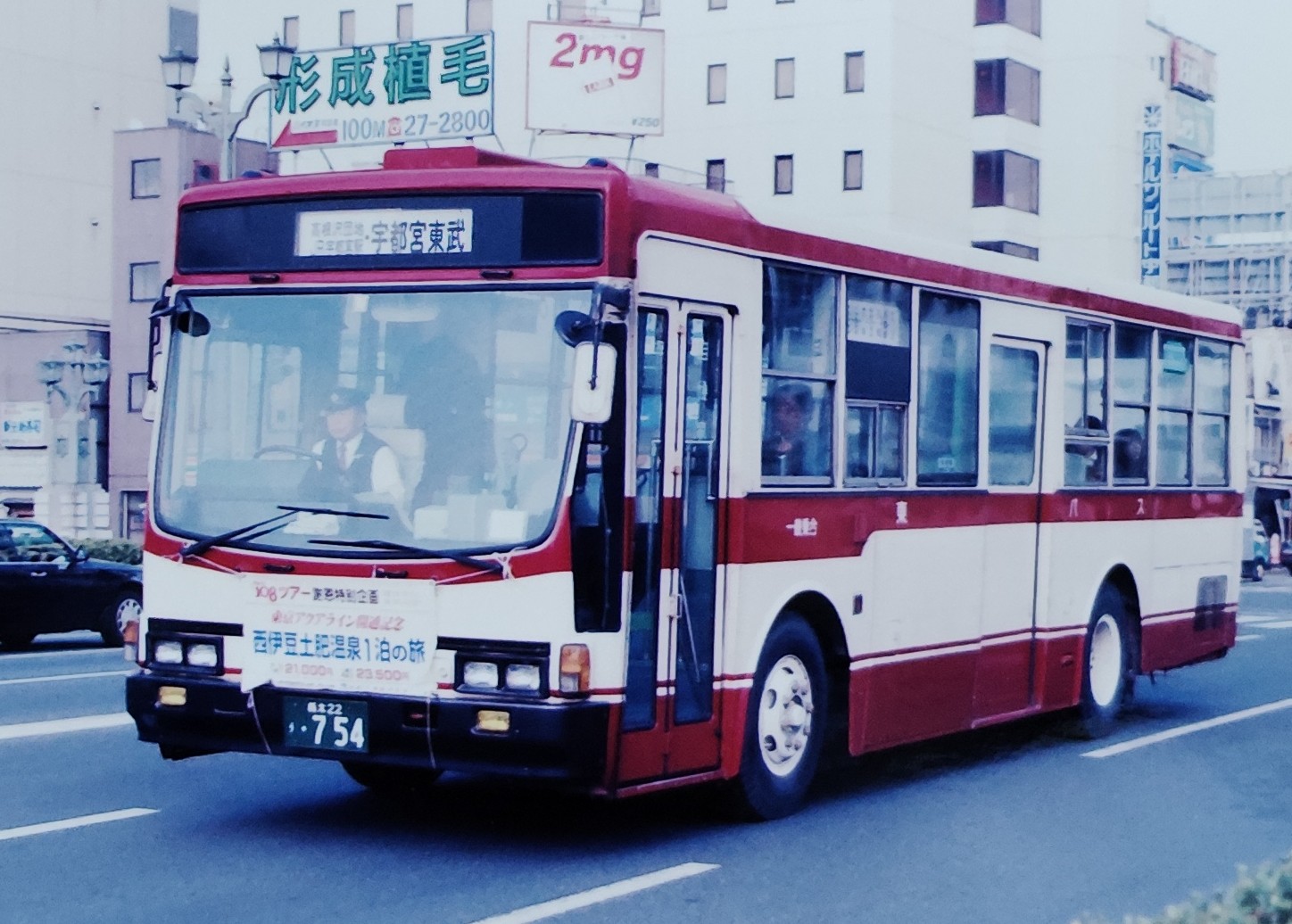 交通委員会 W8-314P カワサキ純正 オイルフィルター 16097-0008 – はとやオンライン