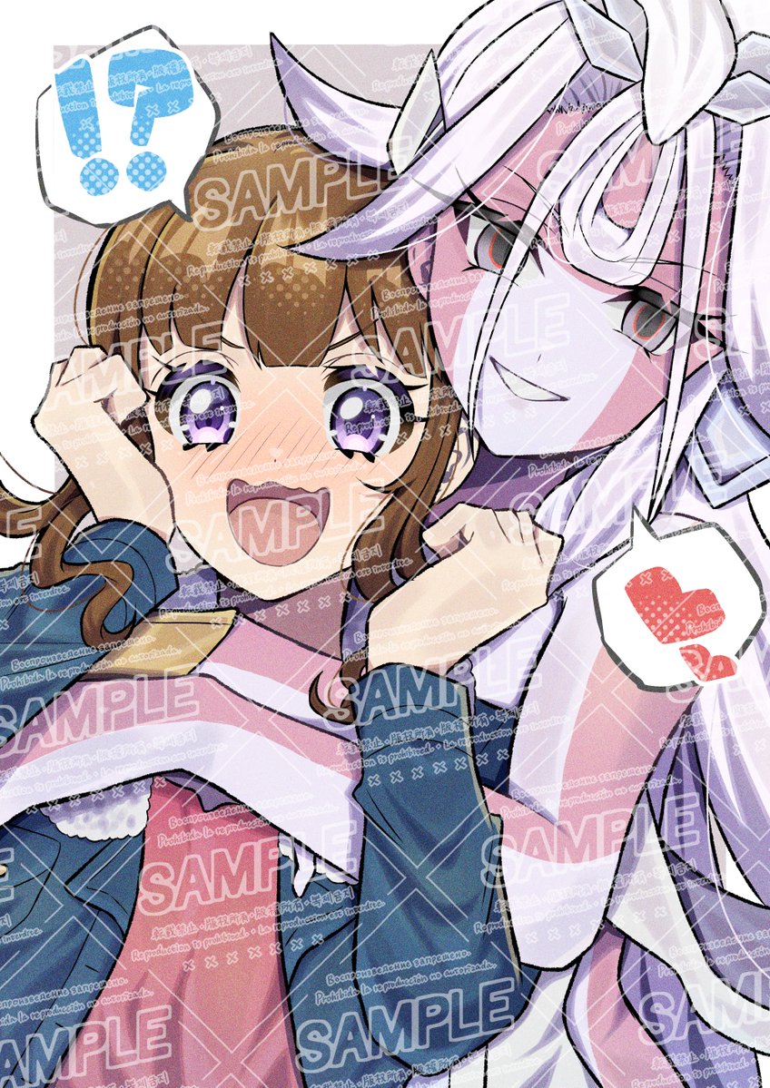 H❤︎K様♡ありがとうございます♡ 純粋な不純物@순수한불순물 (@parang9494) / X