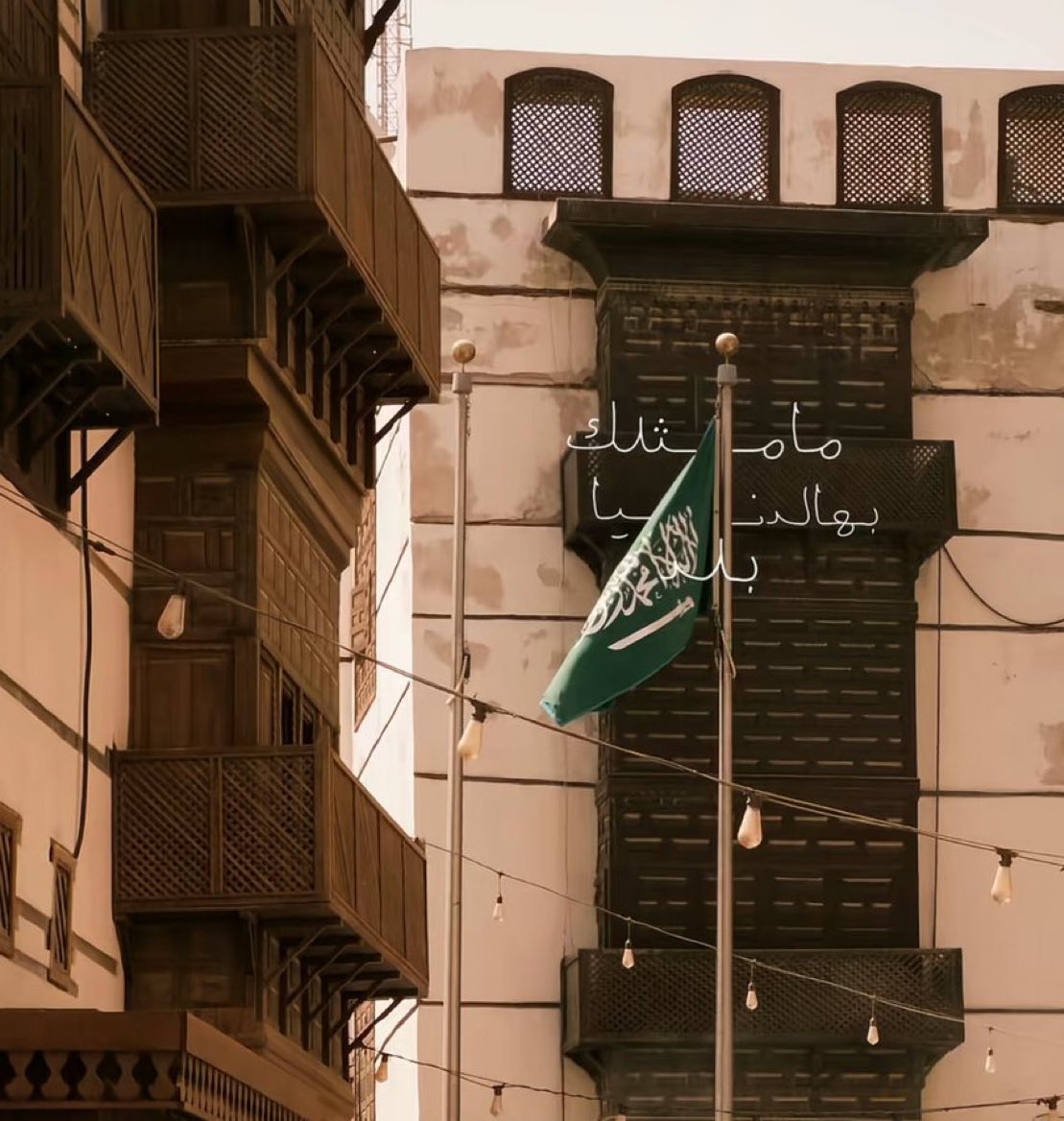 ثامر عزيز tweet media