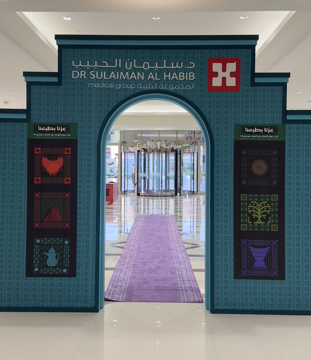 _1Dr_'s tweet photo. دام عزك ي وطن 🇸🇦 💚 https://t.co/XMhp0Xj2aN
