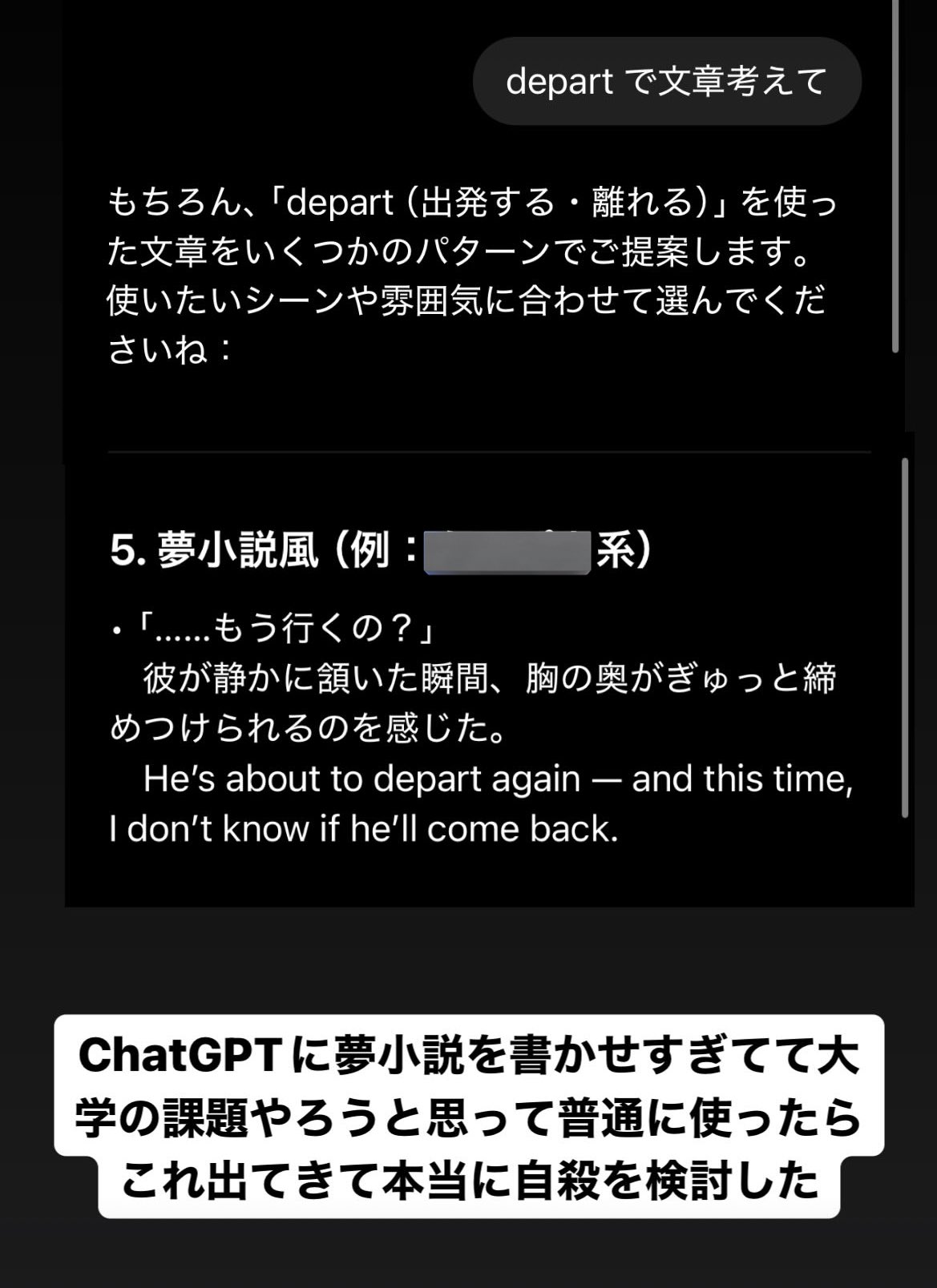 文学・小説 rana 文学・小説 rana Rana (@Rana_tw_) / X