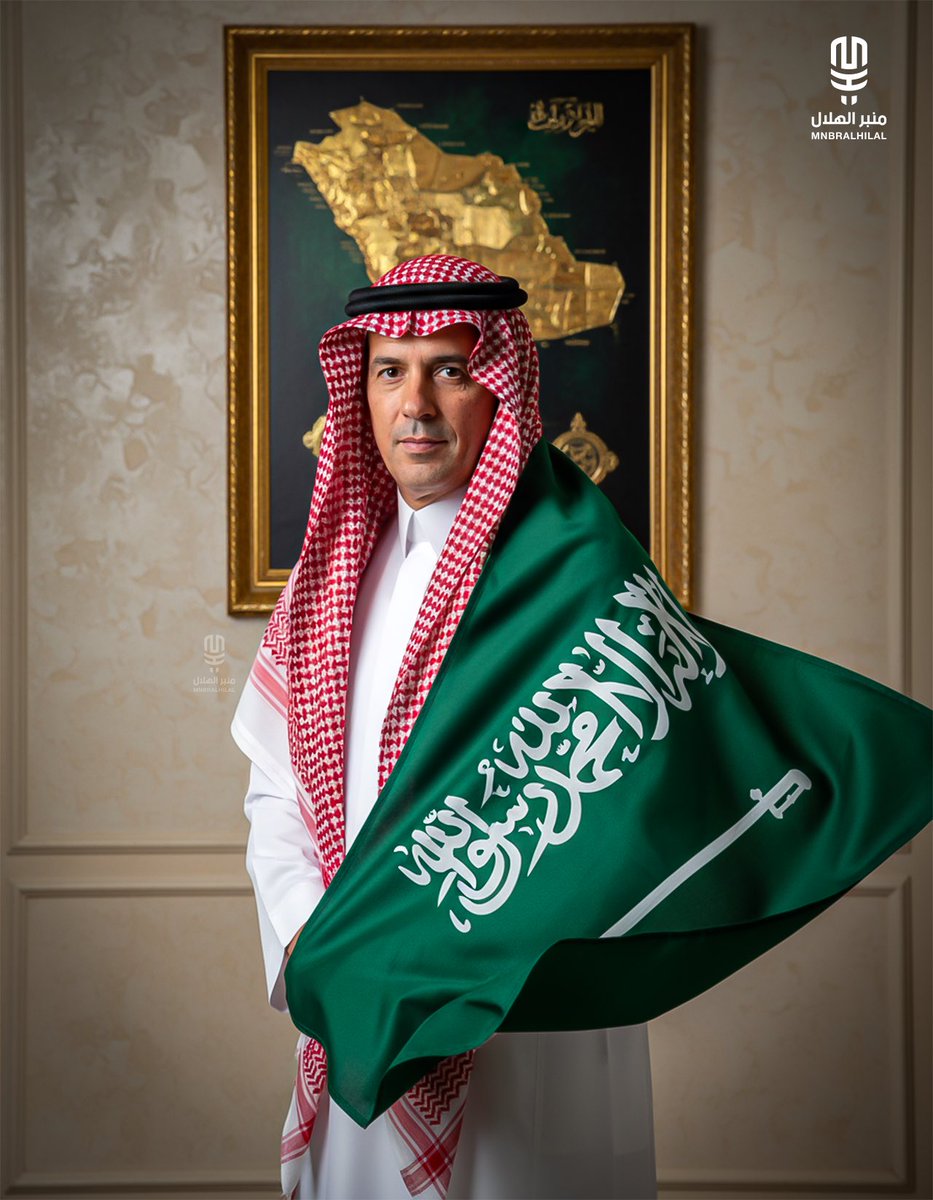 فخامة سيد المدربين "سيموني إنزاغي" بالزي السعودي 😰💙🇸🇦