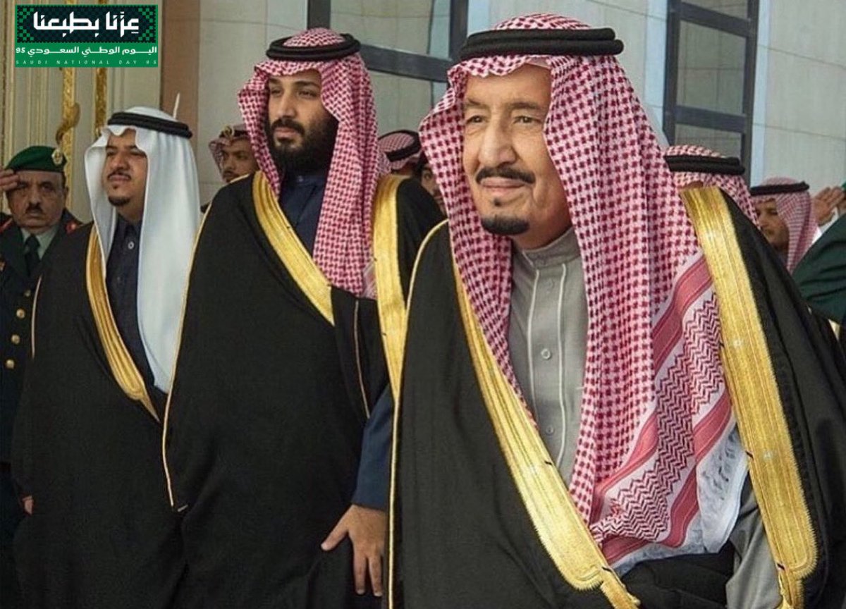 نتقدم بخالص التهاني والتبريكات
لمقام مولاي خادم الحرمين الشريفين
وسمو سيدي ولي العهد الأمين
وسمو سيدي نائب أمير منطقة الرياض
-حفظهم الله-وللشعب السعودي الكريم
بمناسبة #اليوم_الوطني_السعودي95 🇸🇦
سائلين الله عز وجل أن يديم على وطننا
الغالي أمنه وأمانه وعزّه ومجده💚