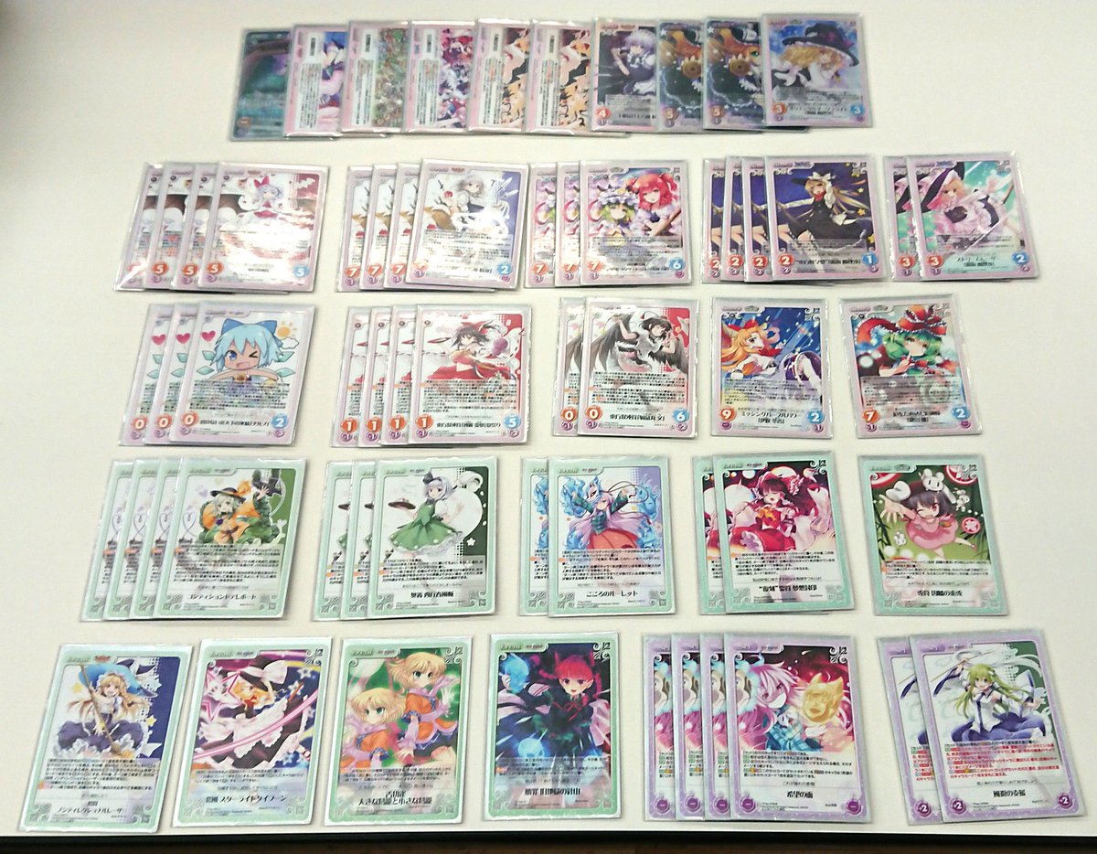 【希少】ChaosTCG OS シュタゲ 2BOXまとめ売り【未開封】 希少】ChaosTCG OS シュタゲ 2BOXまとめ売り【未開封】