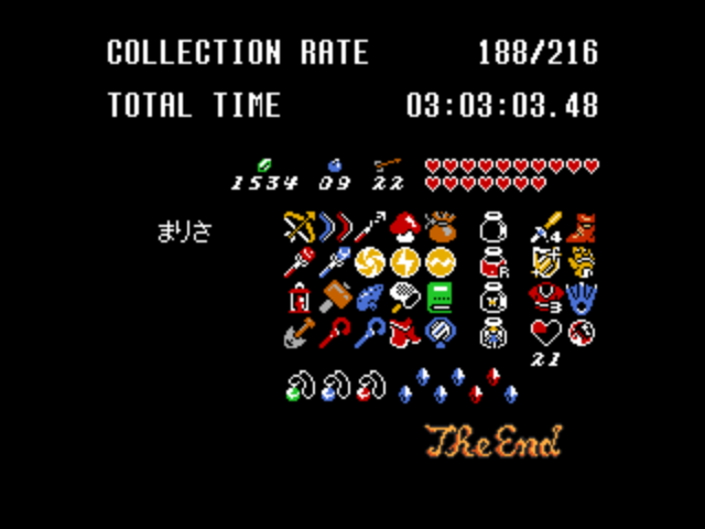 RankoHoshino's tweet photo. #Standard #AllDungeons #BigKeyShuffle #ALttPR https://t.co/R9cKTSUTxP