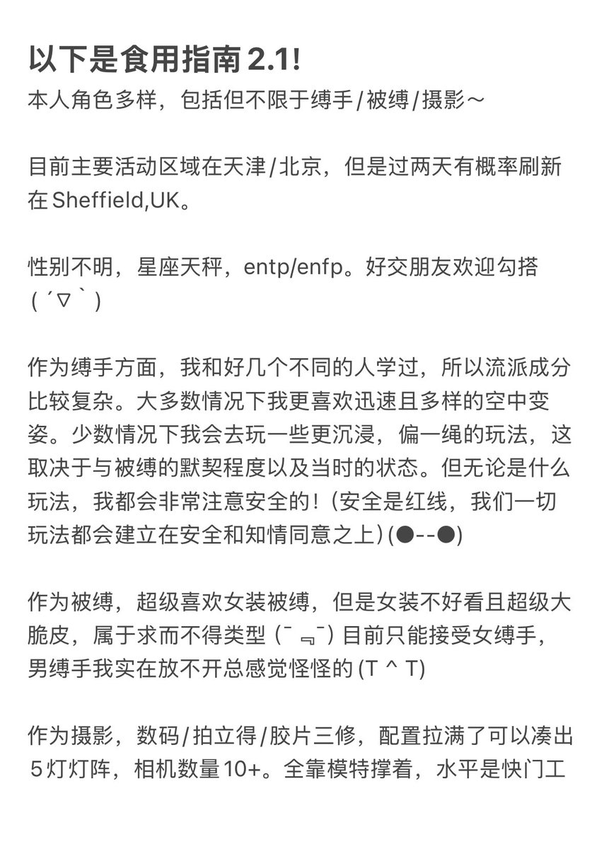 云翎_ FletchYun tweet media