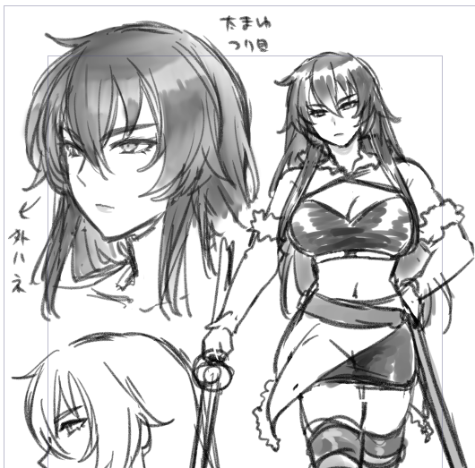 ããã¶æ¬ç·šã§äžåºŠãæããªããã©è£
åããµããããã£ã©ãã¶ãã(â)