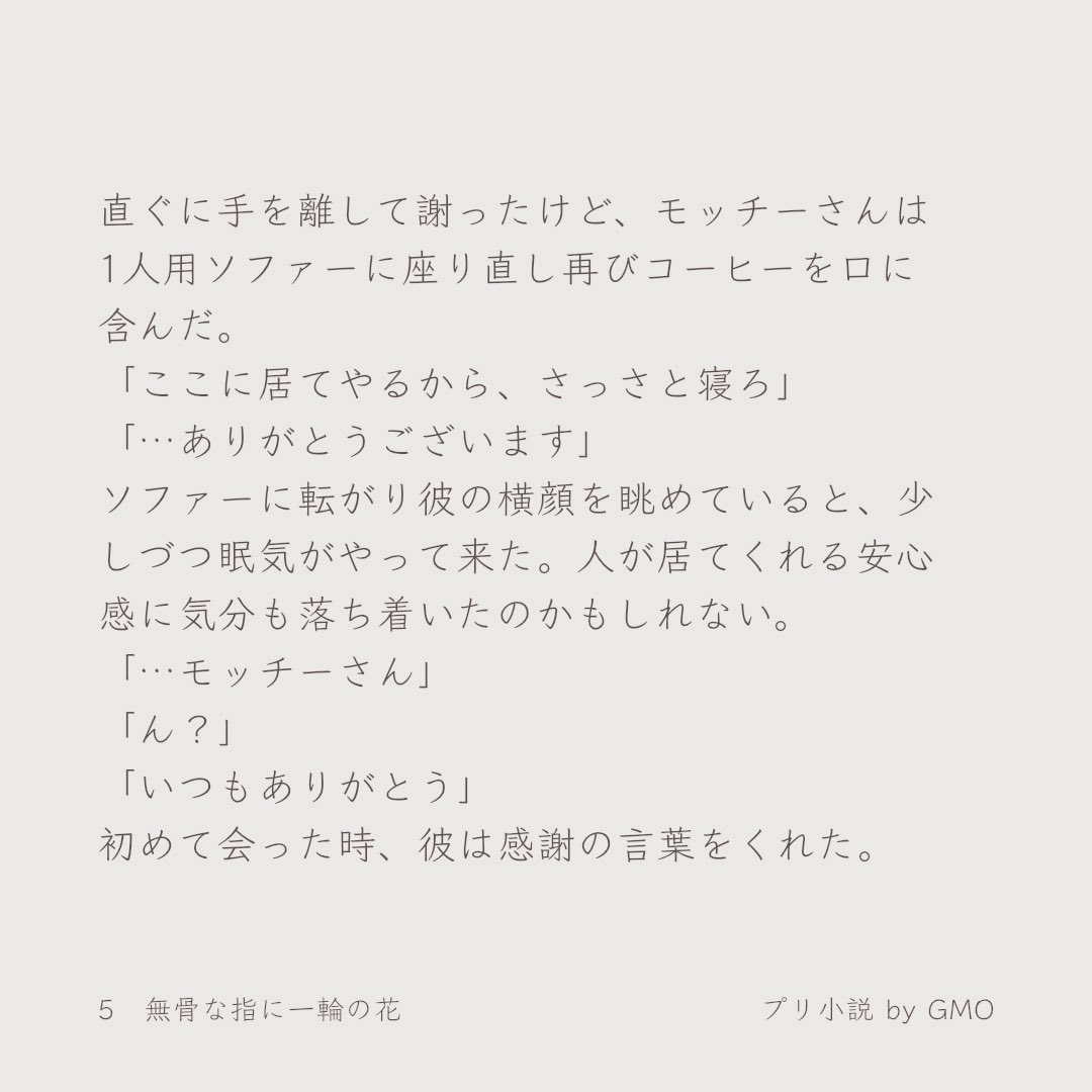 beautifulsnow__'s tweet photo. https://t.co/izuBV2LO0W