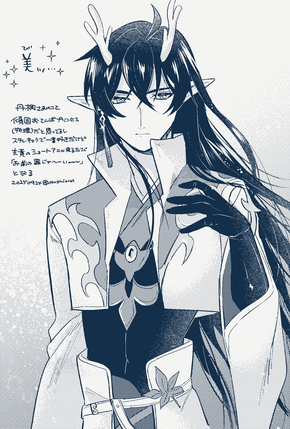 あすかページ Amazon.com: Versace VE 3334 Transparent Violet 53/17/140