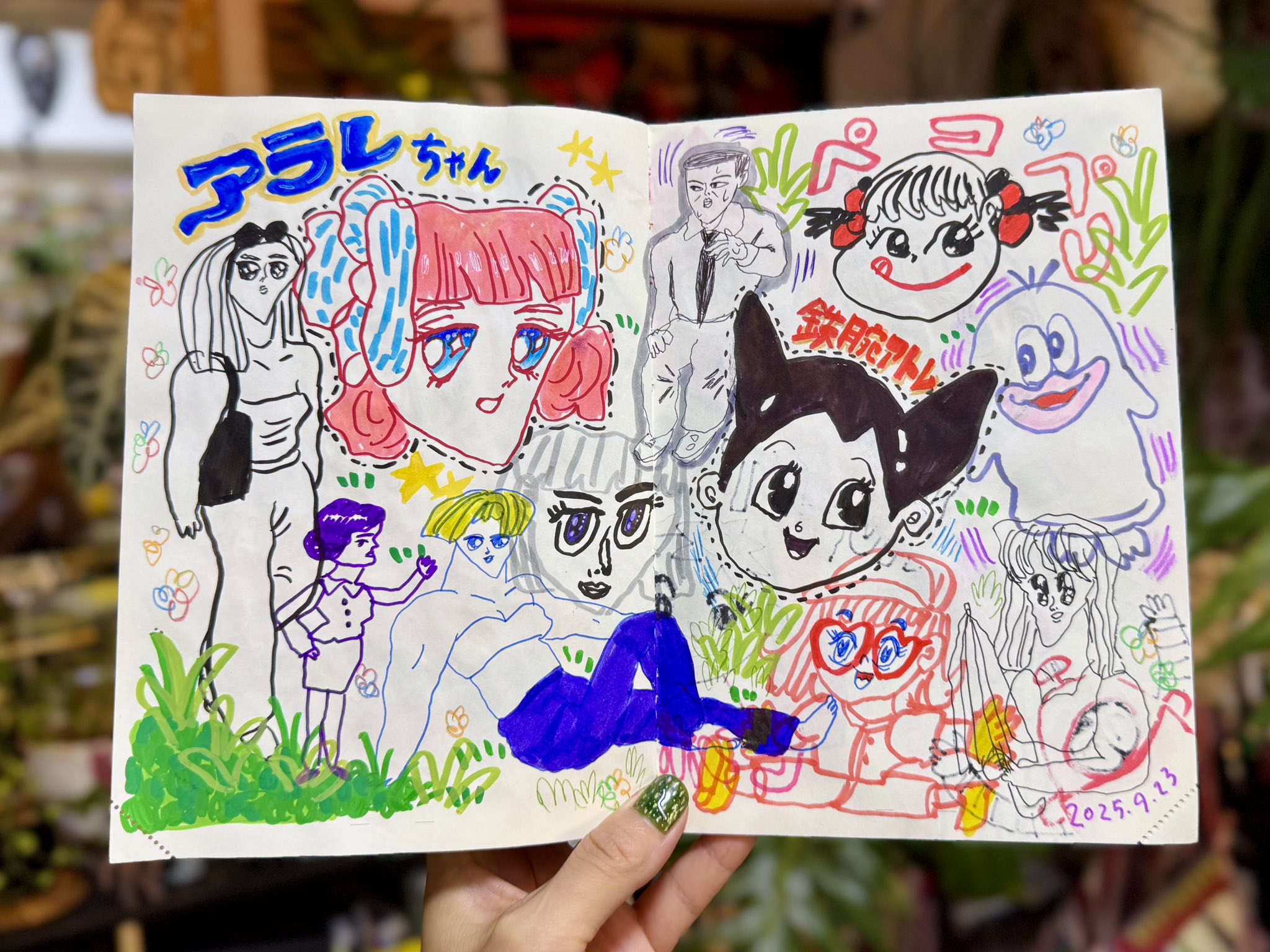 Asamiya Kaori（アサミヤカオリ）/イラストレーター/漫画家