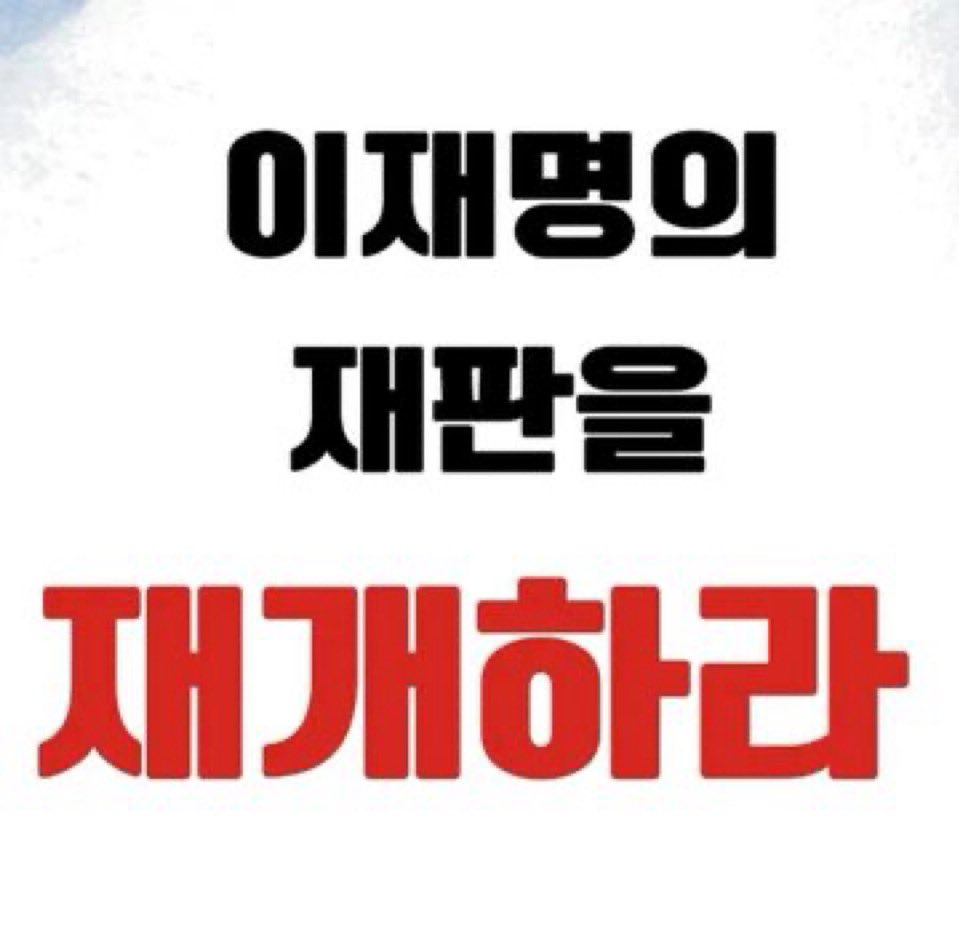 묵향(墨香)™🩵 (@c584637) on Twitter photo 