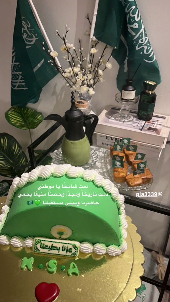 الامل 🍯🕊️ tweet media