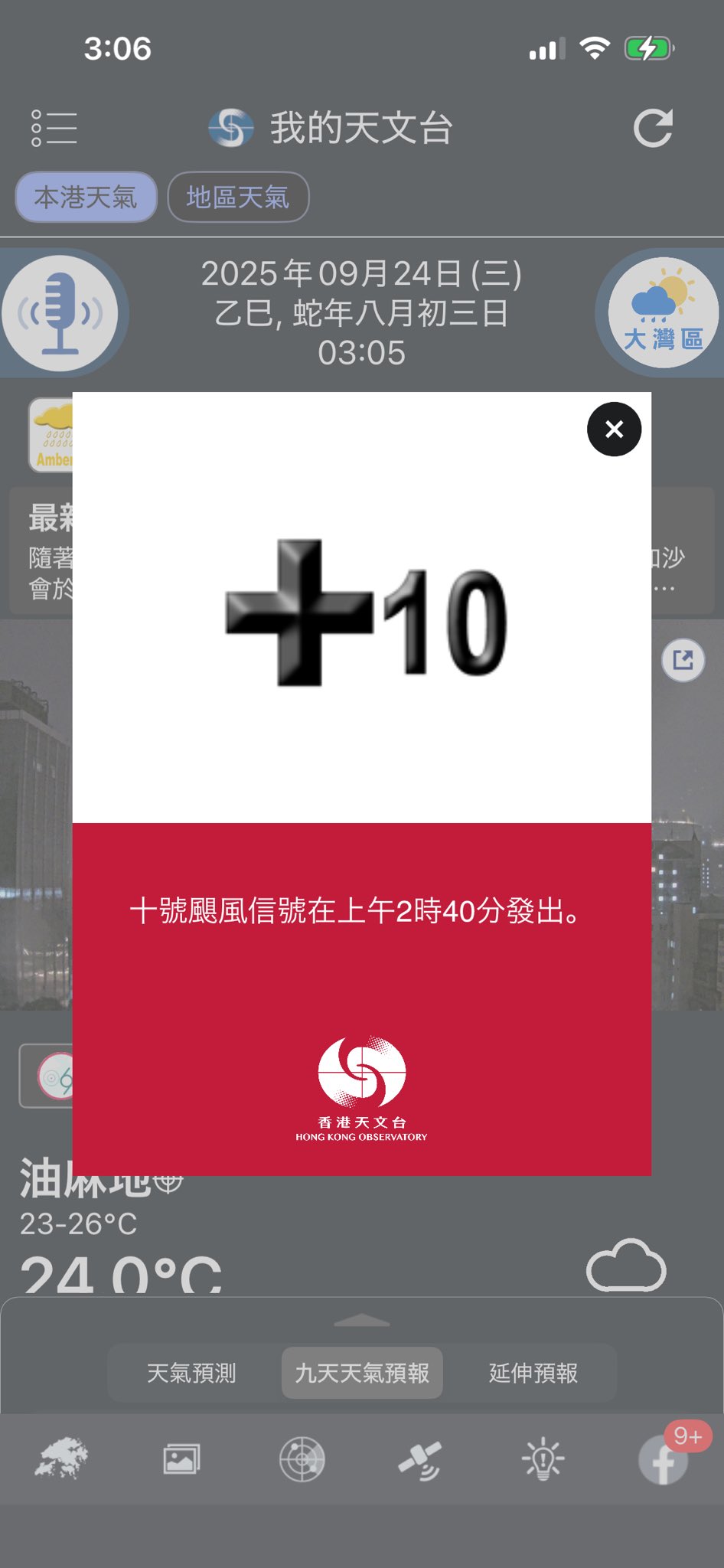 ∠きにゃみ on X: 