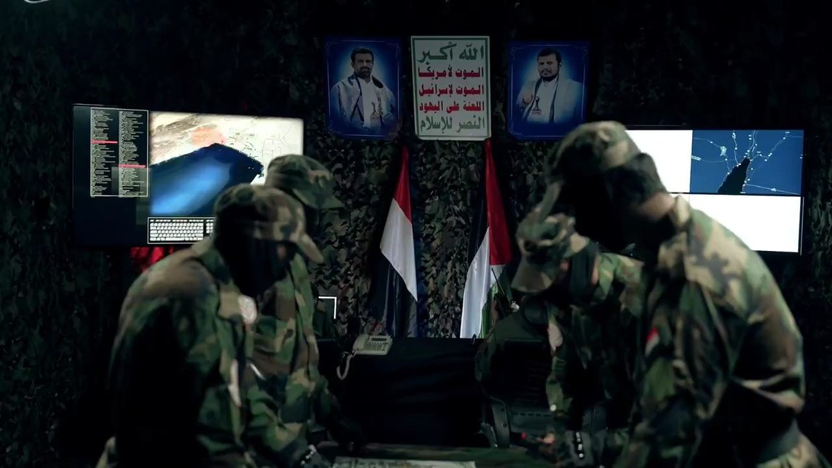 وزارة الداخلية اليمنية بصنعاء تحذر من مخططات معادية تستهدف الجبهة الداخلية وتؤكد جاهزية الأجهزة الأمنية لإفشال أي فتنة في أي وقت

حذرت وزارة الداخلية "من مخططات معادية تستهدف الجبهة الداخلية تحت عناوين وشعارات خادعة بغرض إثارة الفتنة والفوضى".

معتبرة أن "مخططات الأعداء محاولة