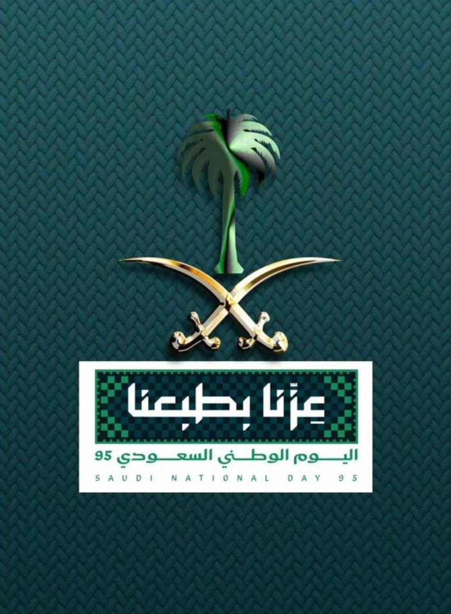 ابو عمر tweet media