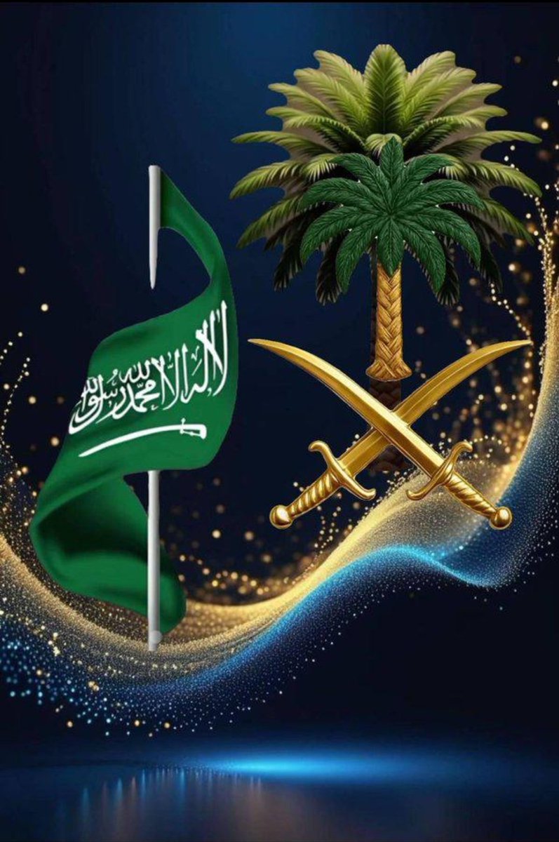 ابو عمر tweet media