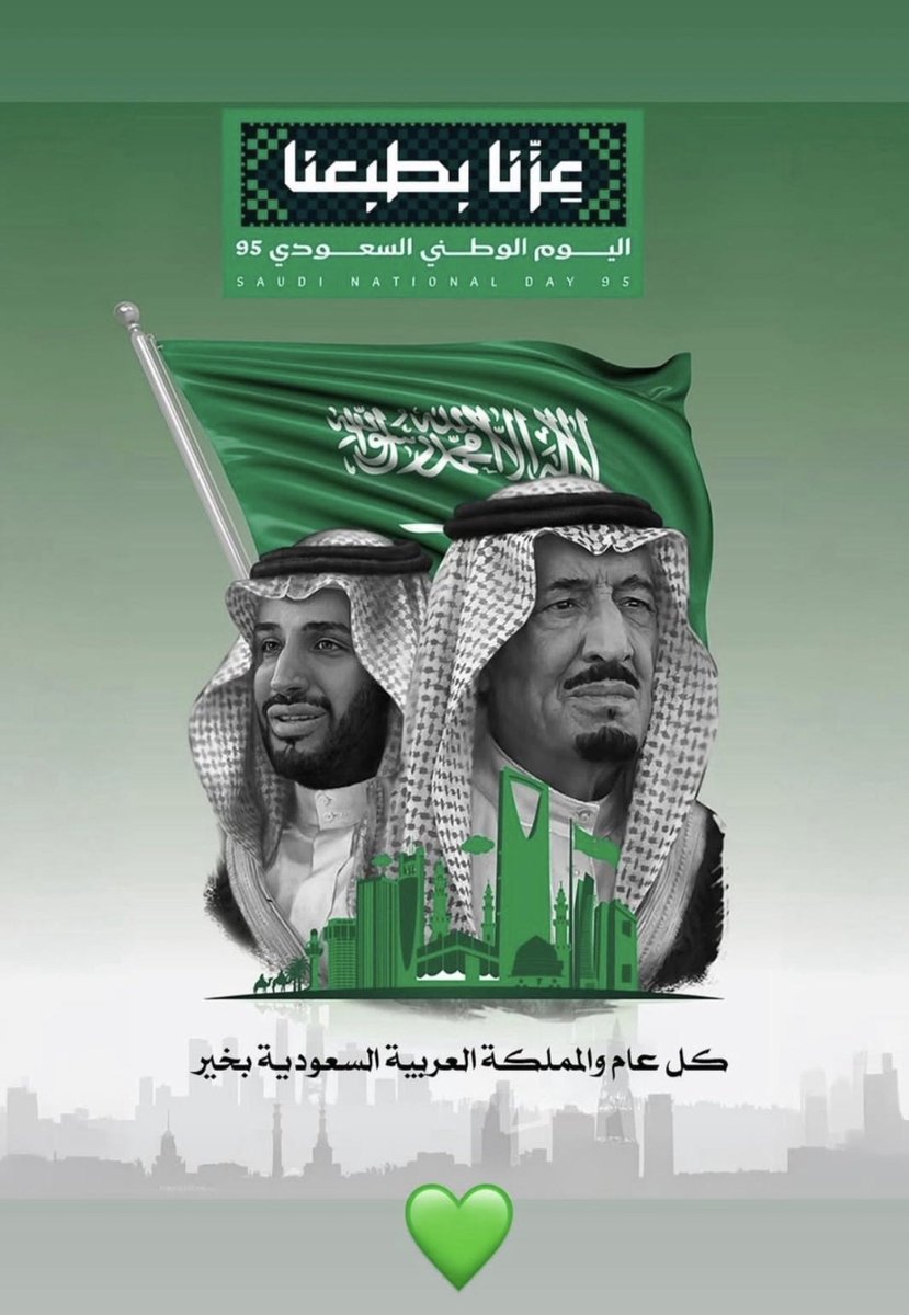 د . فهد نادر الدوسري tweet media