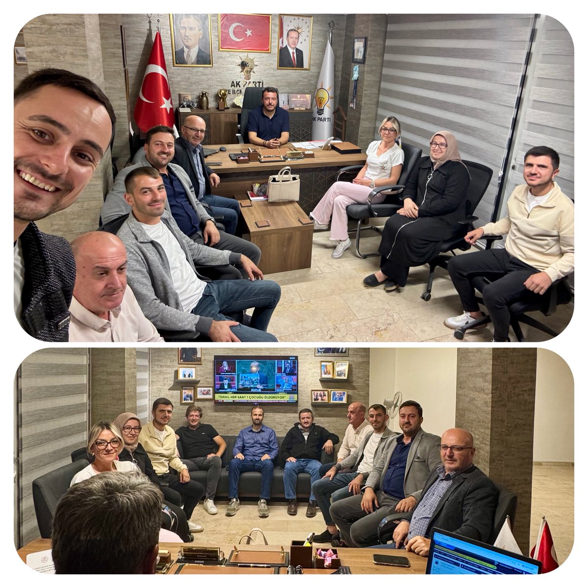 İlçe Yürütme ve Yönetim Kurulu Toplantımızı Gerçekleştirdik
Teşkilatımızla birlikte haftalık olağan yürütme ve yönetim kurulu toplantımızı gerçekleştirdik. Gündem konularımızı istişare ederek, ilçemiz için atılacak adımları değerlendirdik.
#AKParti
#Vize 
#YönetimToplantısı