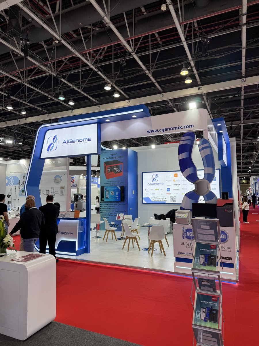 AlGenome tweet media