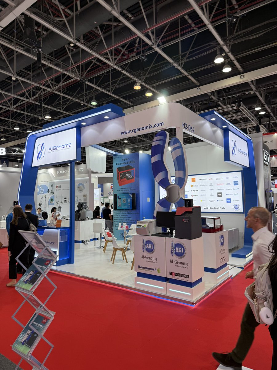 AlGenome tweet media