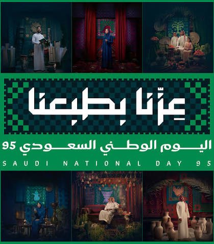 ولي وطن آليت ألا أبيعه
وألا أرى غيري له الدهر مالكا