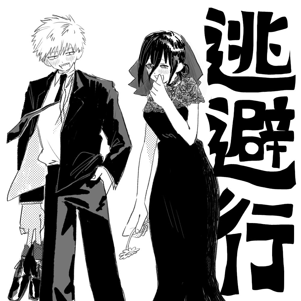 おむね (@Rd17I) / X