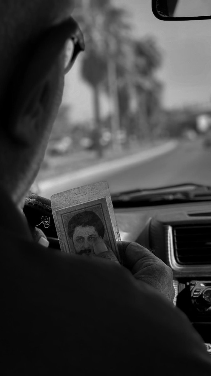 يا وجهك،
صديق المُتعبين…
يا وجهك،
طريقُ التائهين!!