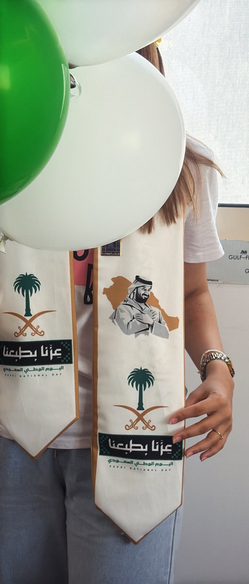 Al1422atheer's tweet photo. 🇸🇦🇸🇦🇸🇦🇸🇦🇸🇦#اليوم_الوطني_السعودي_95 https://t.co/BQDJCkgpru