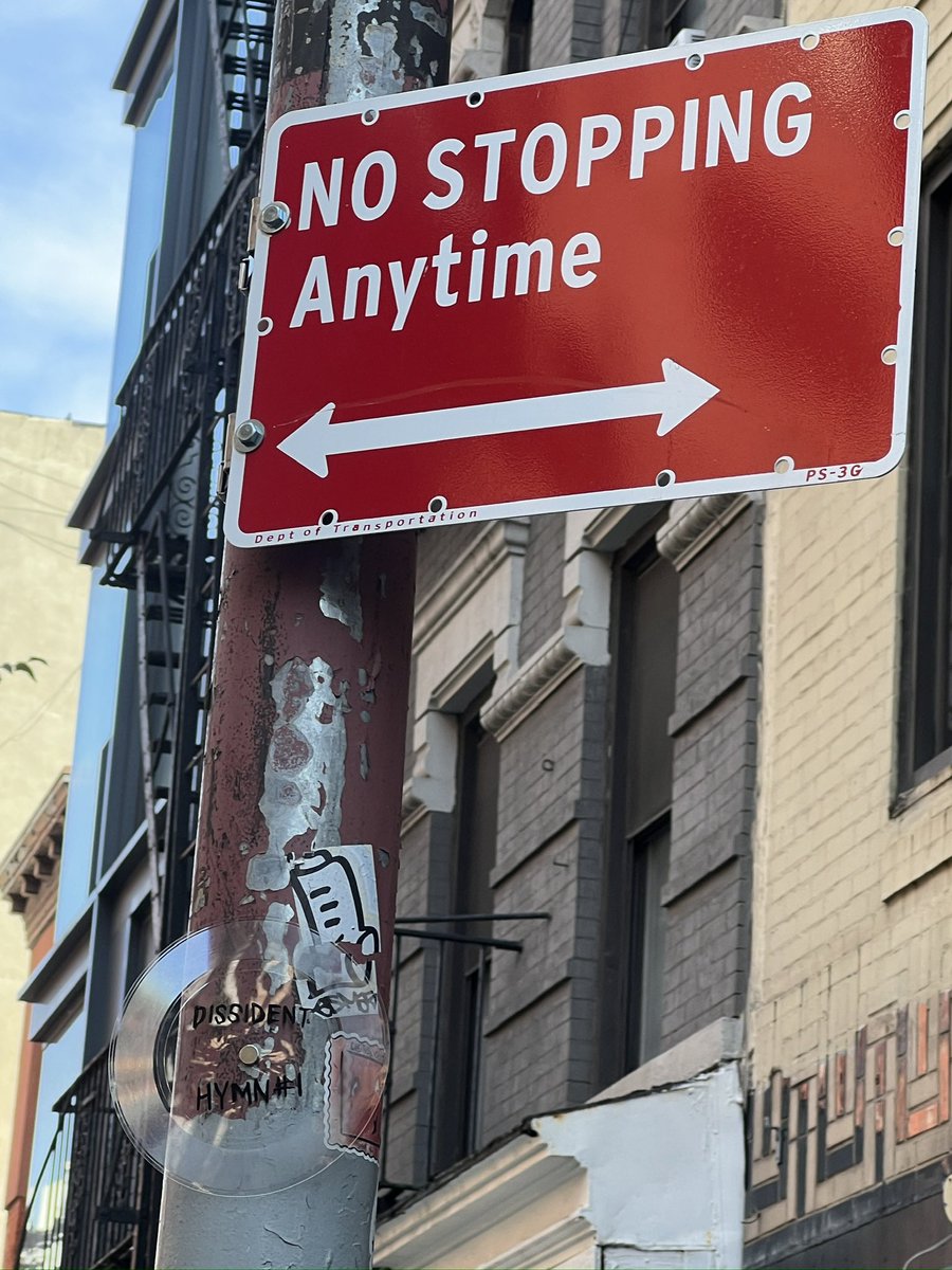 Never Records tweet media