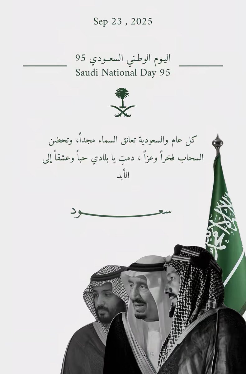 ๐
๐๐ข tweet media