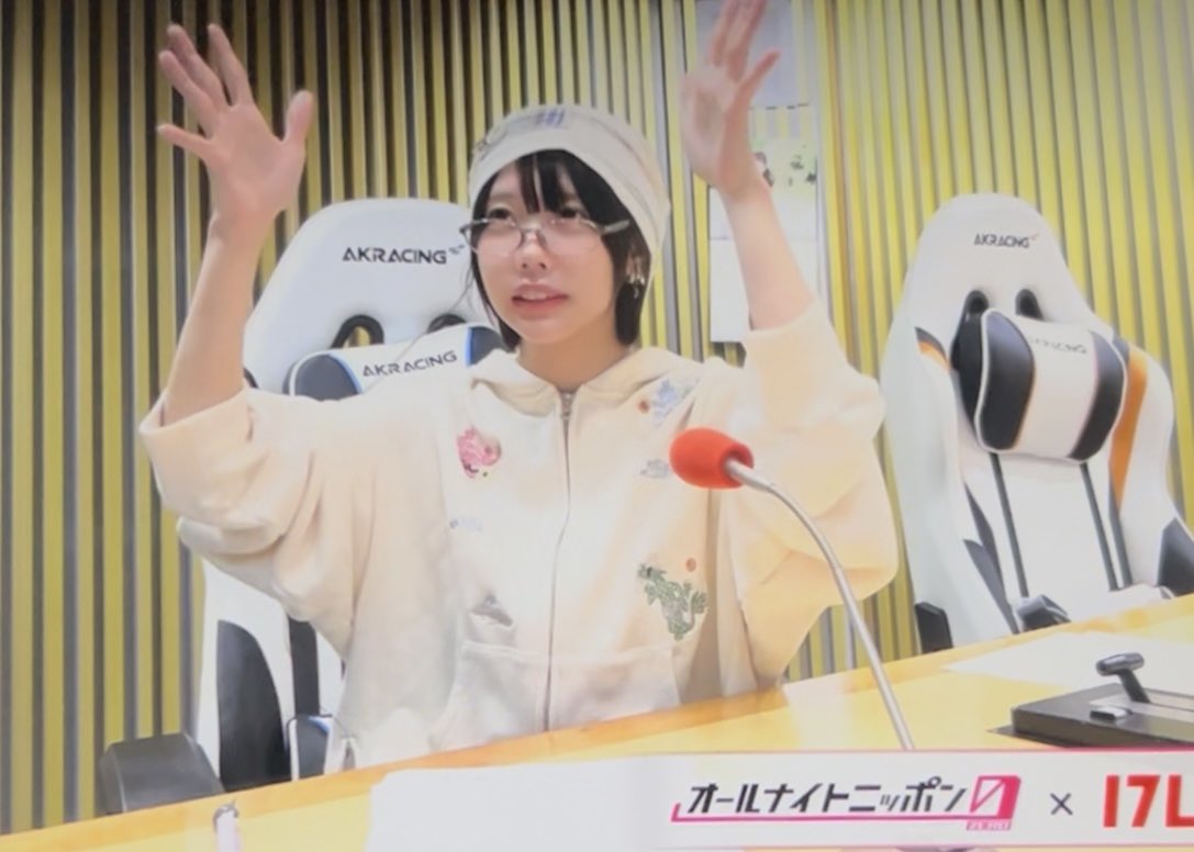 g_ppriv's tweet image. 色んな話したあのちゃん #あのANN0