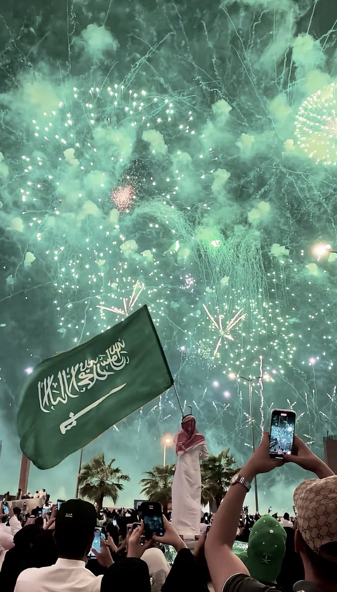 dr95a_'s tweet photo. يومنا الوطني الـ95، نفتخر جميعًا بوطن العز والمجد.
اللهم احفظ السعودية وقيادتها وشعبها.💚🇸🇦

#اليوم_الوطني_95 
#عزنا_بطبعنا 🇸🇦 https://t.co/wPPDTXP9gv