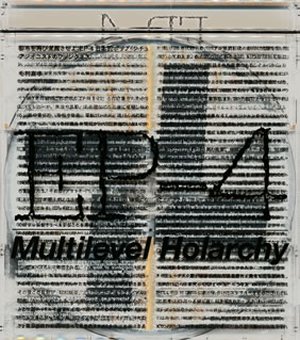 REDEROS2's tweet photo. #EP4 – #MultilevelHolarchy(1985)
ディスコ的高揚とポストモダン的冷笑が同居する。
踊らせながら思考を止めさせない、この矛盾こそEP-4の美学。
日本の音楽シーンにおける「批評性と身体性の融合」を鮮烈に提示した。
#JapaneseNewWave #PostPunk #ExperimentalMusic https://t.co/4jyE2CJZdL
