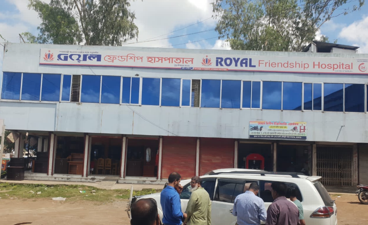 প্রসূতির মৃত্যুতে মাদারগঞ্জের হাসপাতালের ওটি বন্ধ