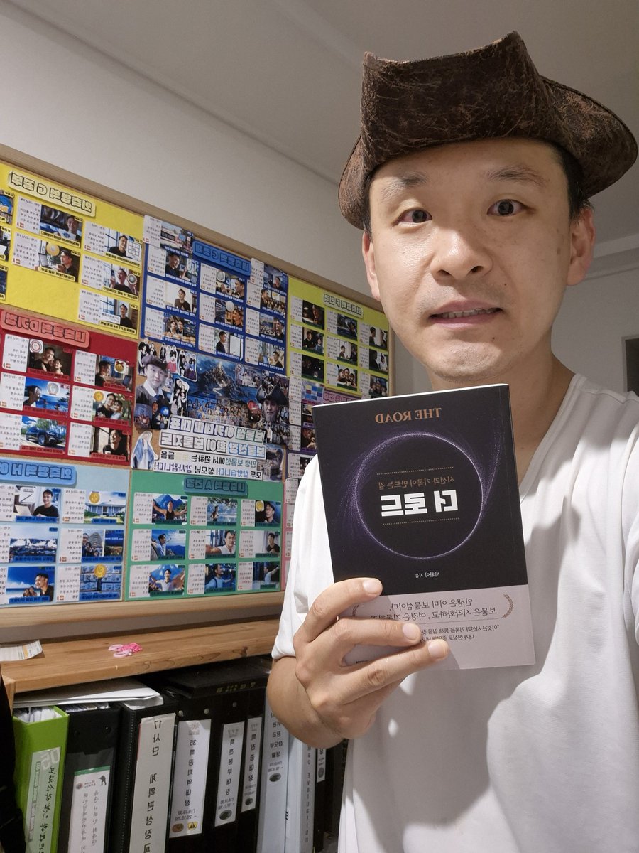 readbranding's tweet photo. 행복한 수요일 굿모닝!

난 항상 일어나선 <보물지도 대화> 셀프 칭찬/감사 기도를 해. 오늘은 어떤 탐험이 기다리고 있을까?

새벽 4시 30분에 일어나 독서 383일차.
선물 같은 황금 시간 3시간.
지금까지 쌓인 누적 시간 1149시간.

오늘 새벽 독서는 팃낫한 작가의
<최상의 행복에 이르는 지혜> 책을 읽어.