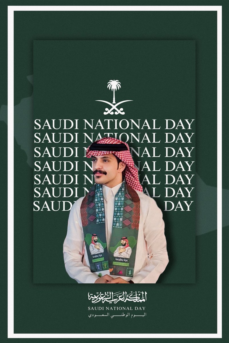منيرة tweet media