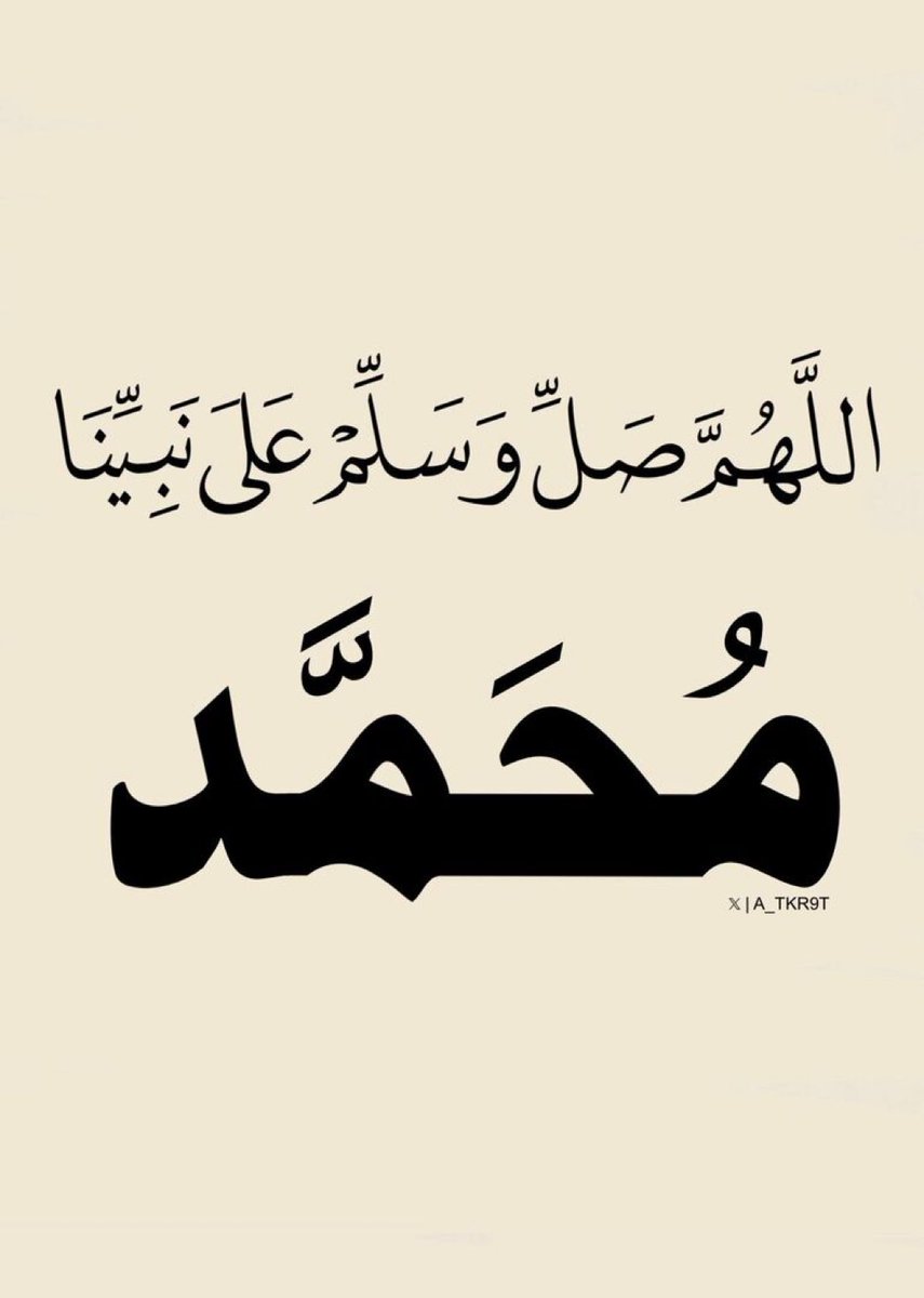 MThierno Mbacke (@darou_mouhtyy) on Twitter photo 