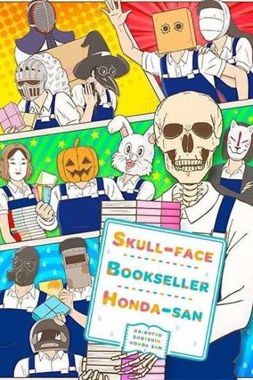 HerrSheCat's tweet image. Want a comedy anime? If you liked Gintama and School Rumble, you’ll like Skull-Face Bookseller Honda San! 📖 💀