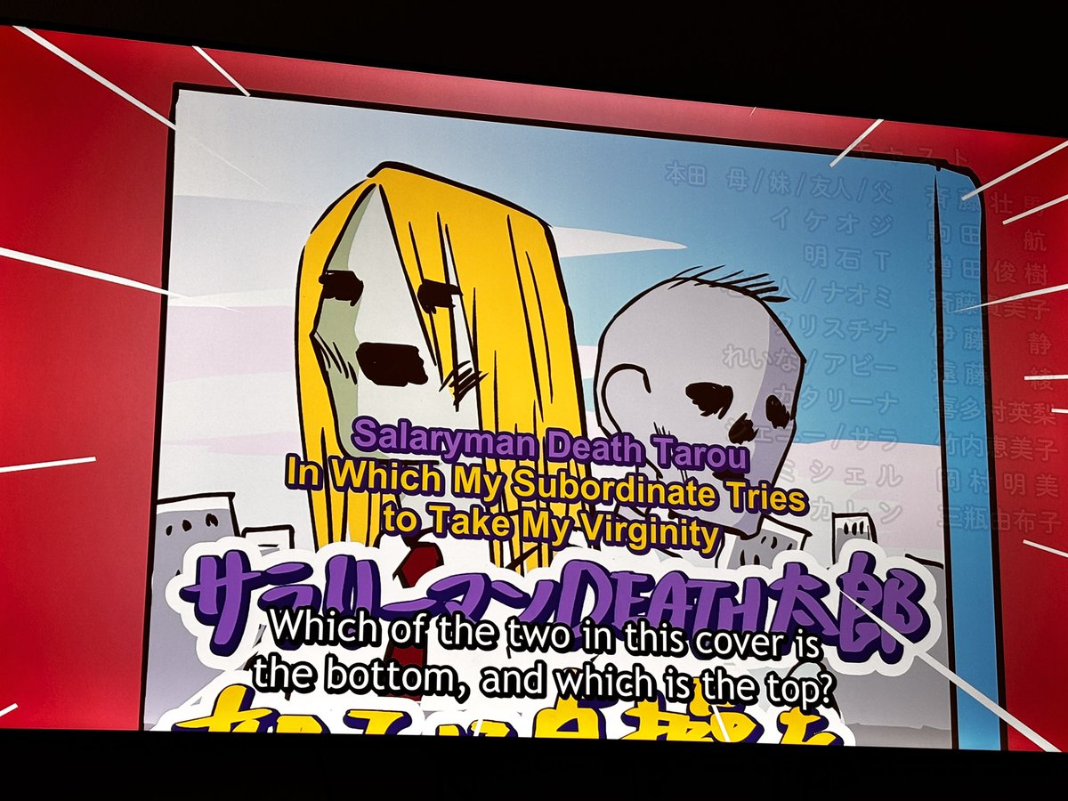 HerrSheCat's tweet image. Want a comedy anime? If you liked Gintama and School Rumble, you’ll like Skull-Face Bookseller Honda San! 📖 💀