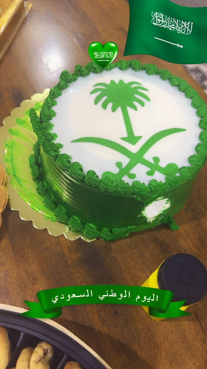 #دام_عــــزك_يـــا_وطـــن