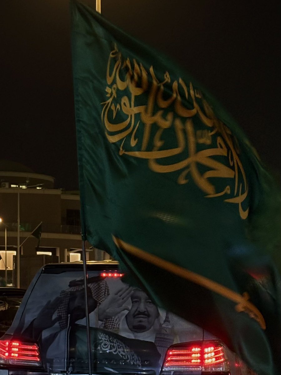 أطهر ثرى و أصدق علم و أرفع مقام
مايشبهك غيرك عسى خيرك يدوم🤍