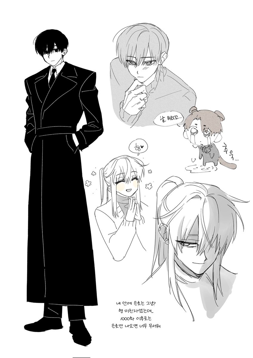 광바 (@ddiii_99) on Twitter photo 