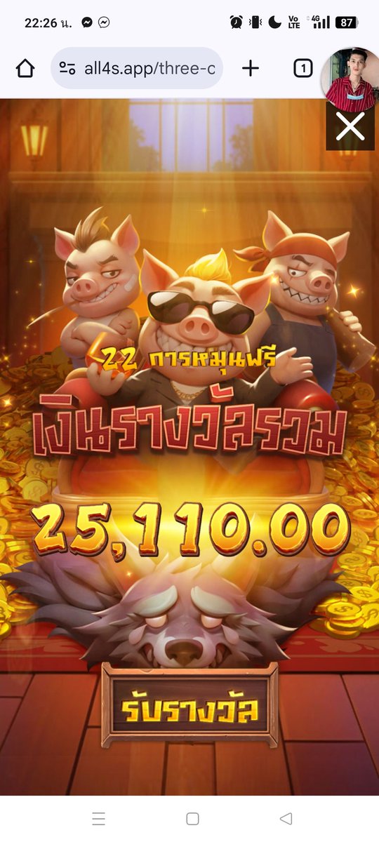 t8casino.com/?af=VPOA9E

สุ่มแจก 20 คน คนละ1พันบาท 
กติกา กดหัวใจ รีโพสต์ สมัครสมาชิกตามลิงค์ด้านบน  เมื่อทำตามกติกาครบหมดแล้ว ติดต่อ Dm เพื่อแจ้ง เลข บช.ให้เรา ทุนส่วนตัว ไม่ใช่แอดมินเว็บ แจกทุนเพราะอย่าสร้างเครือข่ายพันธมิตร แจกจริงหากทำครบตามก็ติกา