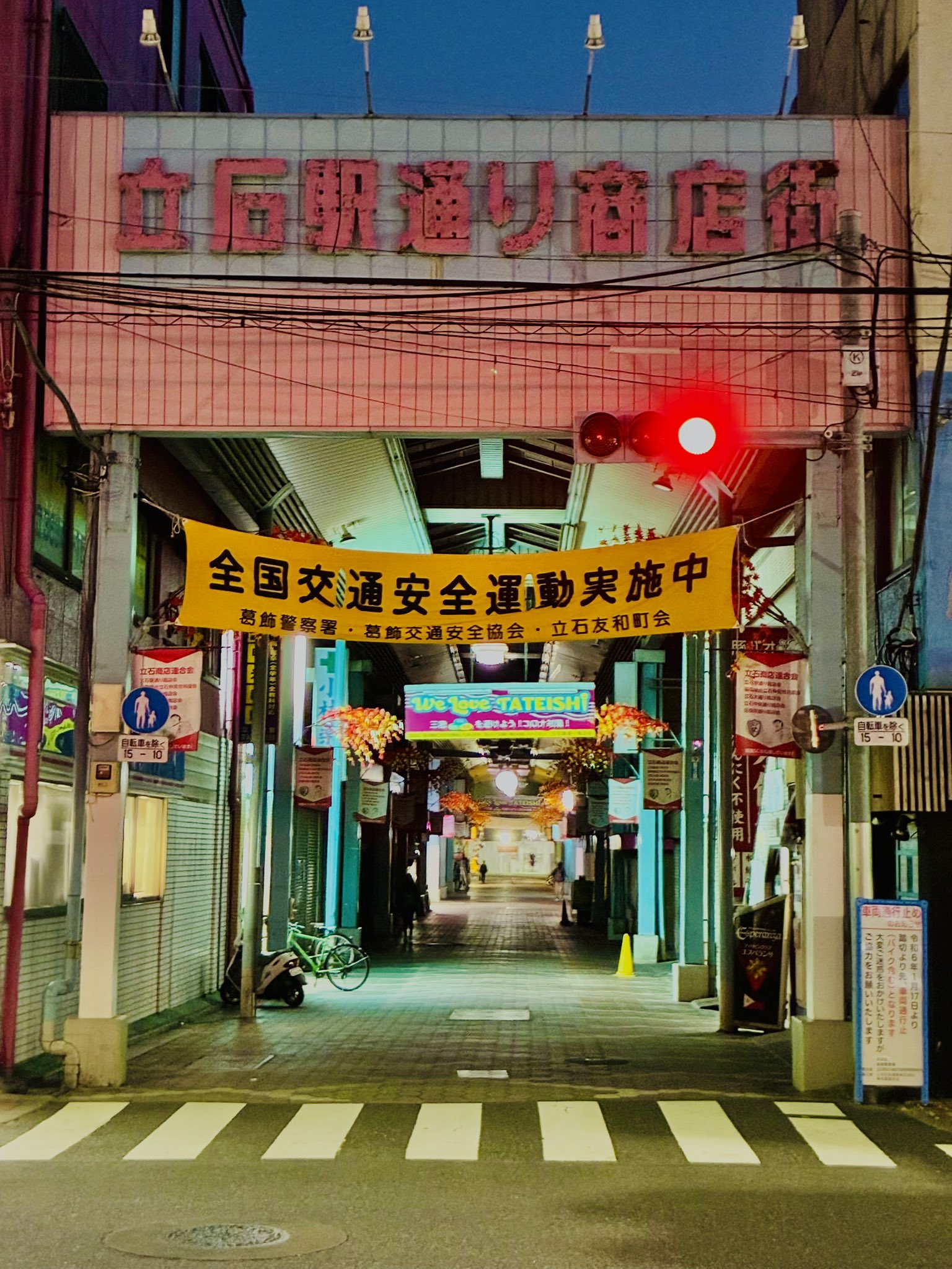 まっちゃんページ まっちゃん (@desmohiro) / X