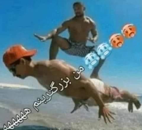 Imagens para usar de Sticker (@zapstickermeme) on Twitter photo 