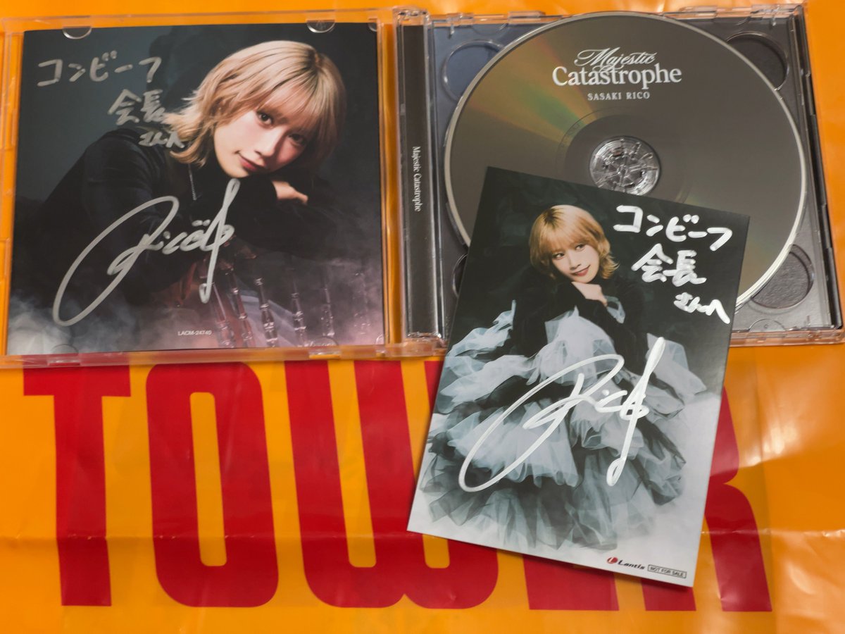 Ave Mujica 5th LIVEに参加して以来、メンバー全員のことが気になりはじめているので、前日に知ったリリイベに急遽夜勤明けで参加🎵
上京前に初めて買ったというアコギのアニーくんの演奏も観れたし、サイン会でもお話させていただけて、充実した夜勤明けとなりました😊
#佐々木李子
#マジェリコ