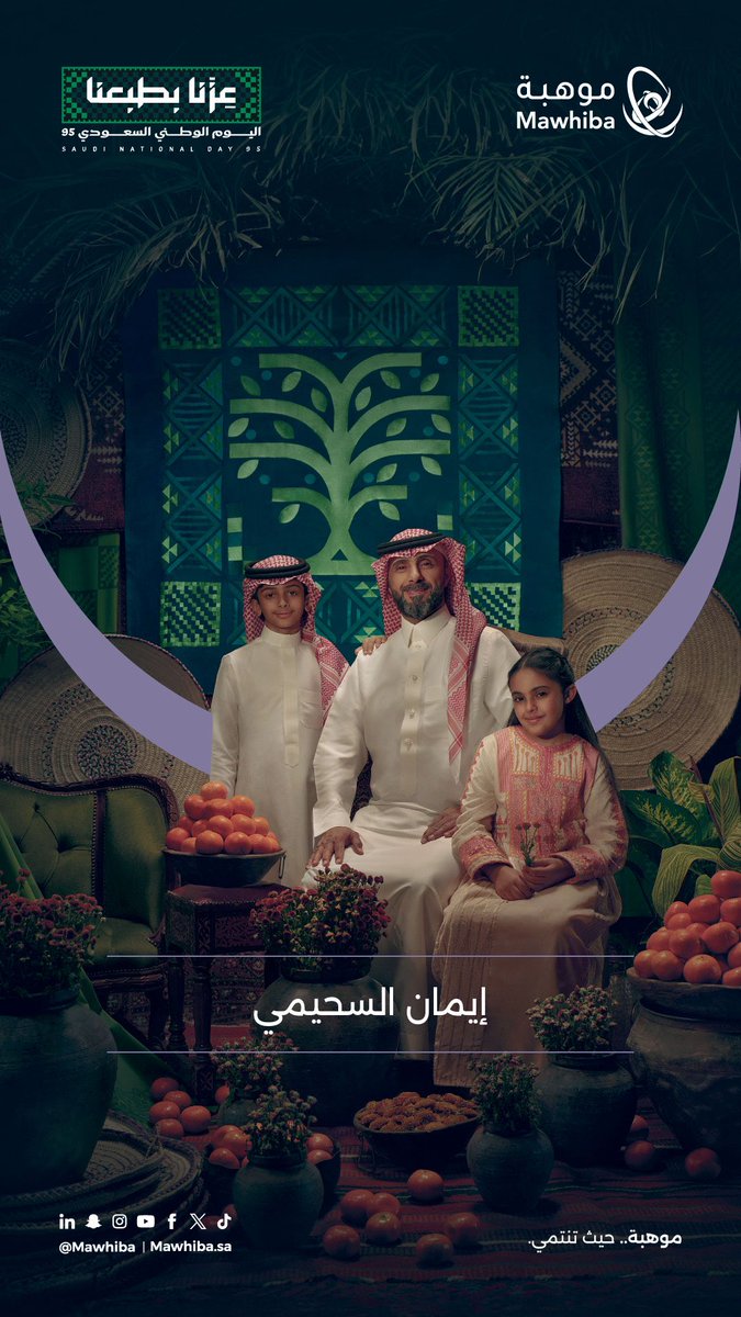 t_eman1's tweet image. 