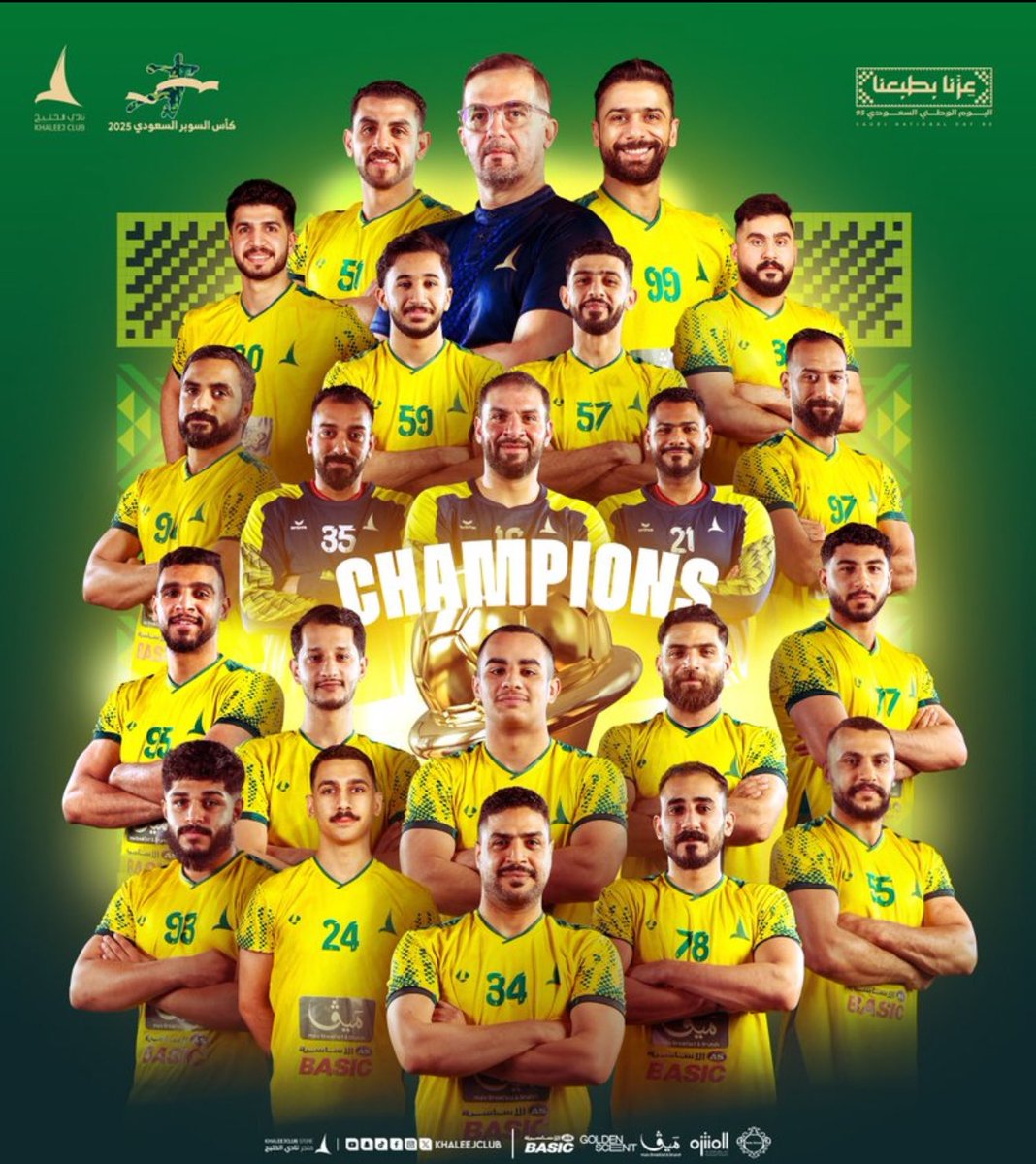 Hani Aldahi tweet media