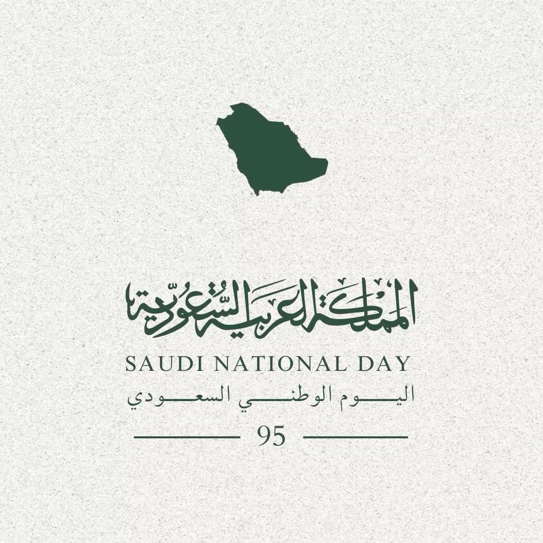 HalaHFC9's tweet photo. "سعودَية فخّر ما ينطَفي ، ومجّد مَا ينّتهِي "
 #اليوم_الوطني_السعودي95 https://t.co/K3lA3cyZuz