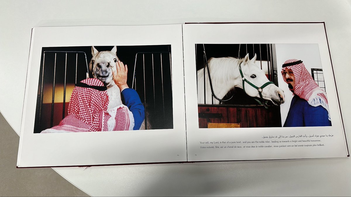 Happy national day💚🇸🇦